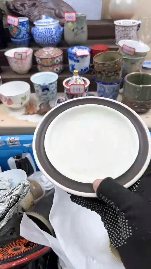 【闪购商品】瓷片2413淘艺瓷器满18发货一单一付