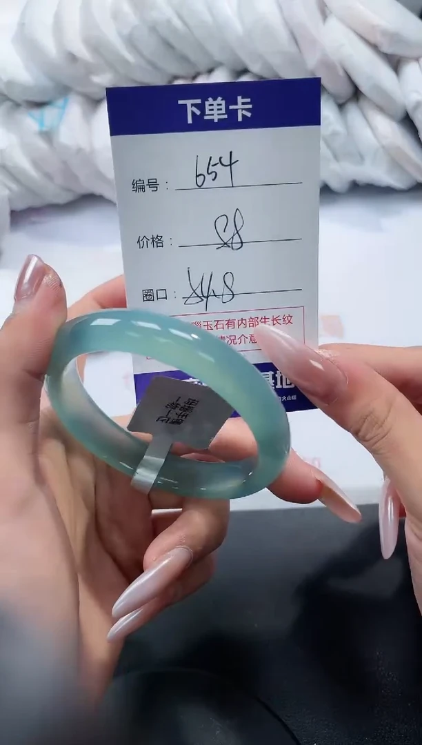 未镶嵌手镯玛瑙/玉髓654