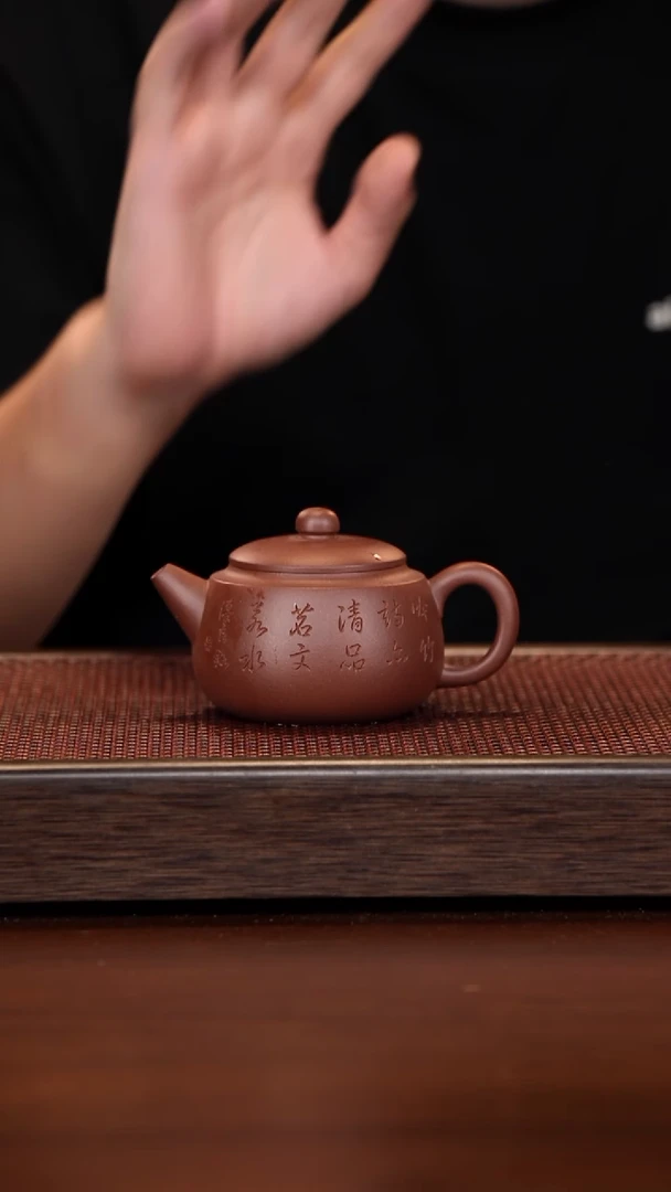 茶壶紫砂徐壶记精品紫砂壶