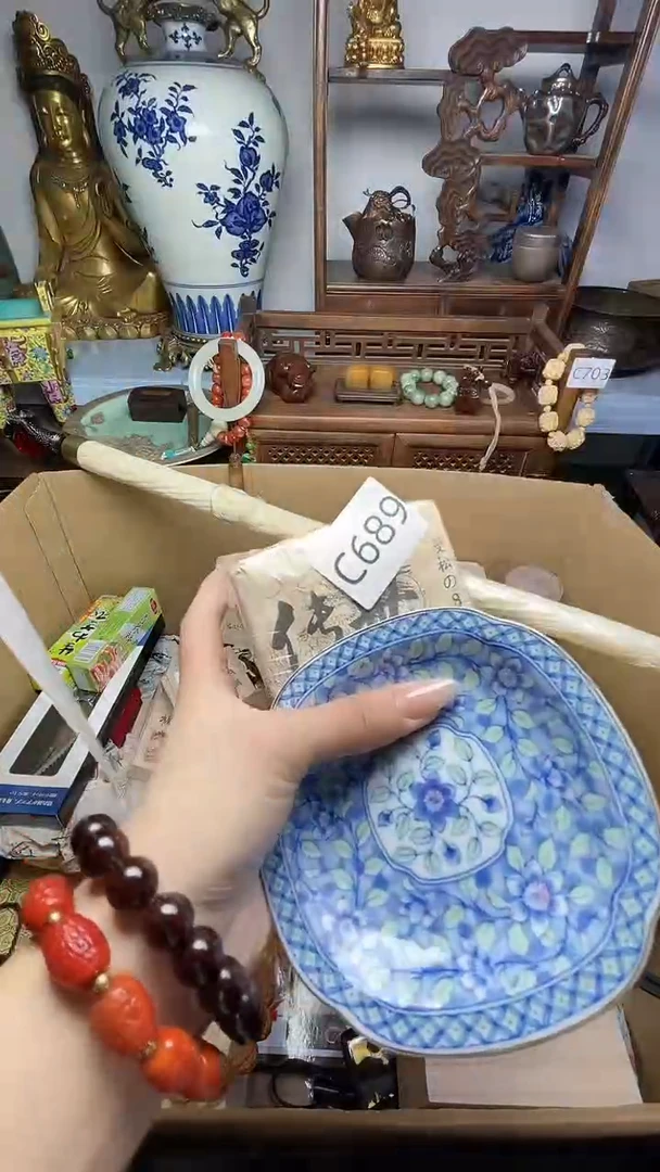 瓷片瓷器瓷器瓷器瓷器瓷器
