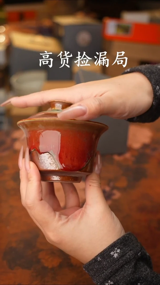 陶瓷茶具（无礼盒@@T334