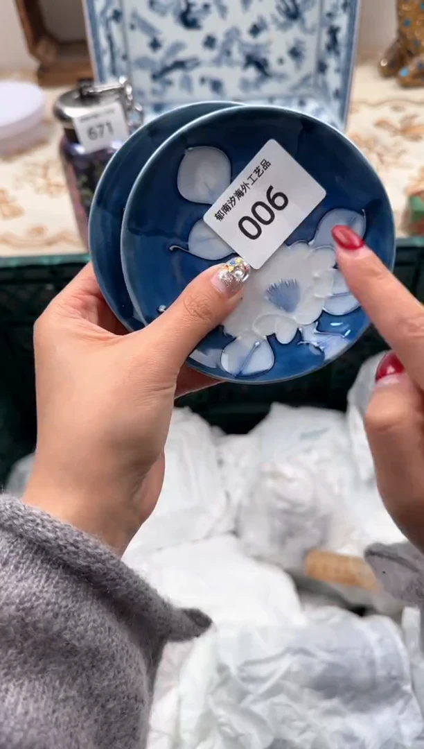 【闪购商品】瓷片A           006