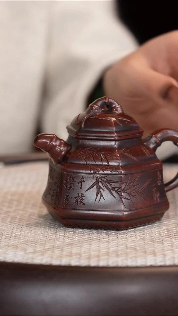 茶壶紫砂【朱持平】枣泥六方竹鼎   180CC