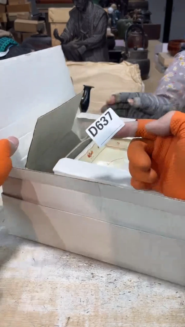 直播定闪专用E***傅直播定闪专用链接