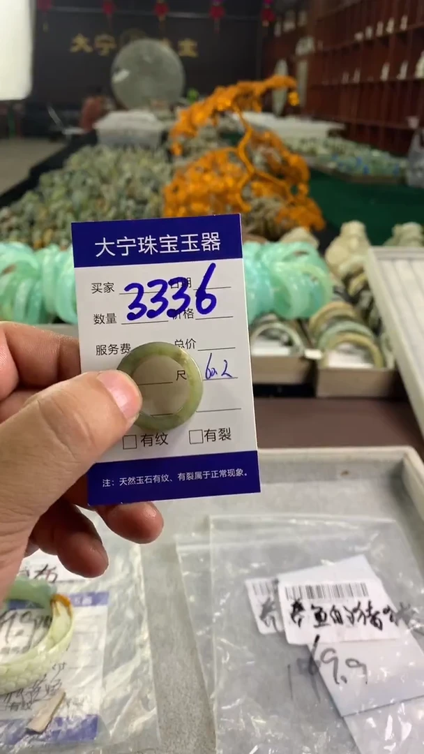 未镶嵌蛇纹石玉戒指养***猪3336
