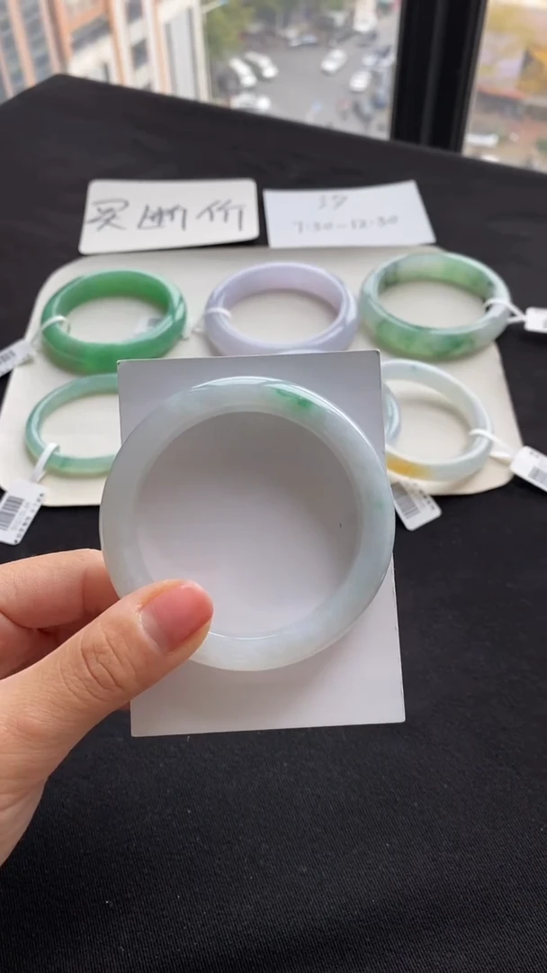 【闪购商品】翡翠手镯未镶嵌54正圈--不退不换