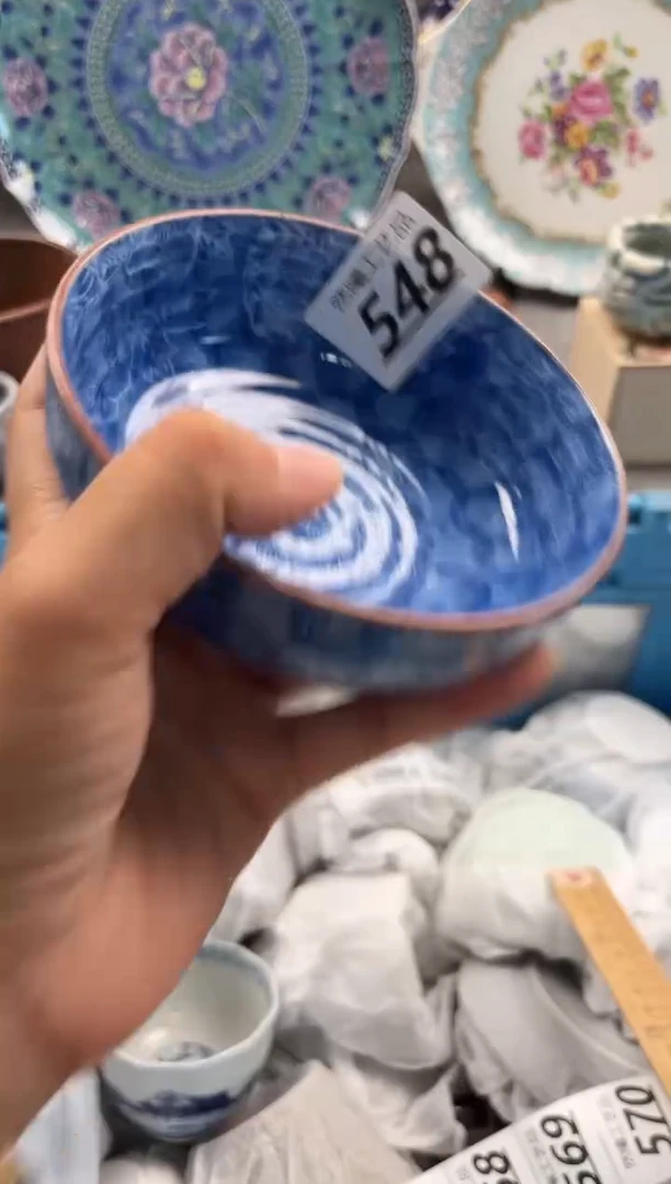 瓷片倪***子548