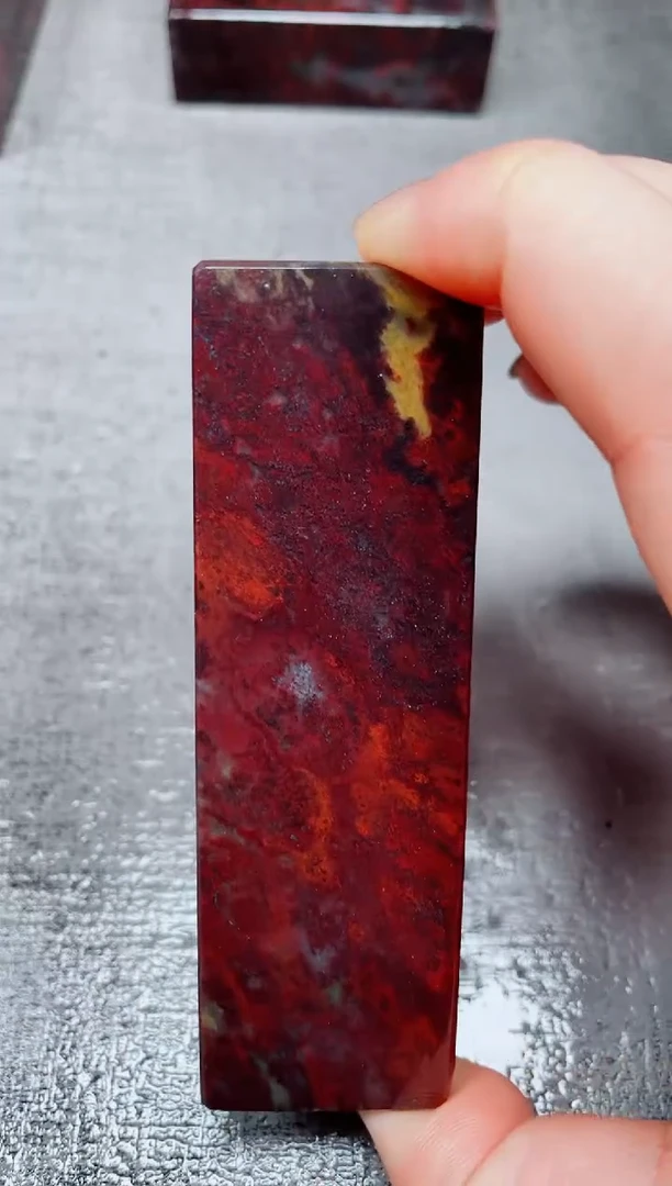 玉桂林鸡血玉素章--15