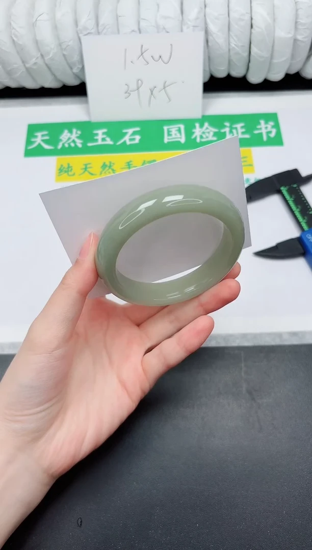 未镶嵌手镯石英质玉189-56.5DK