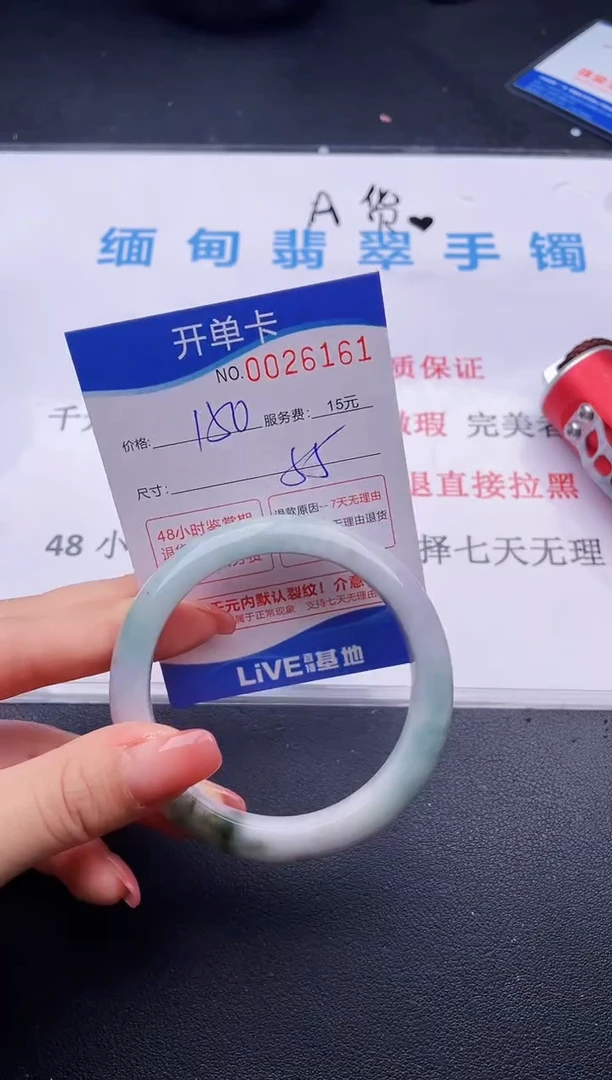 61拍哪个图片就是发哪个