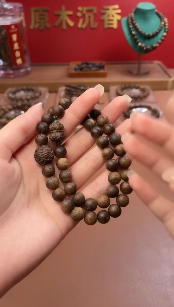 手串沉香沉水越南富森红土瘿子瘤疤08两圈设计款