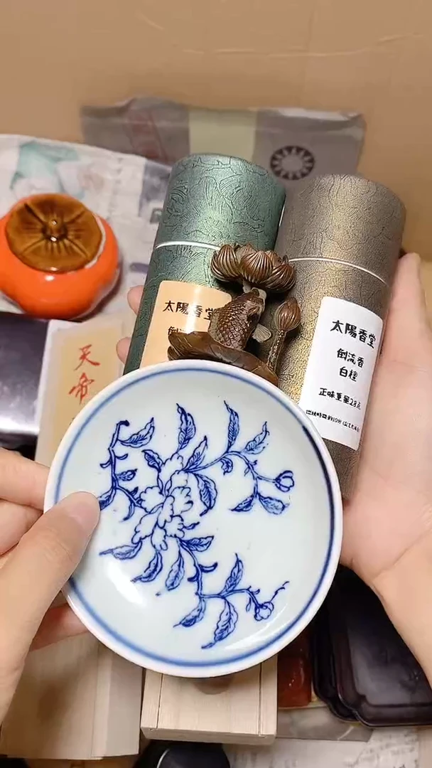 仙***仙工艺艺术品工艺美术品1