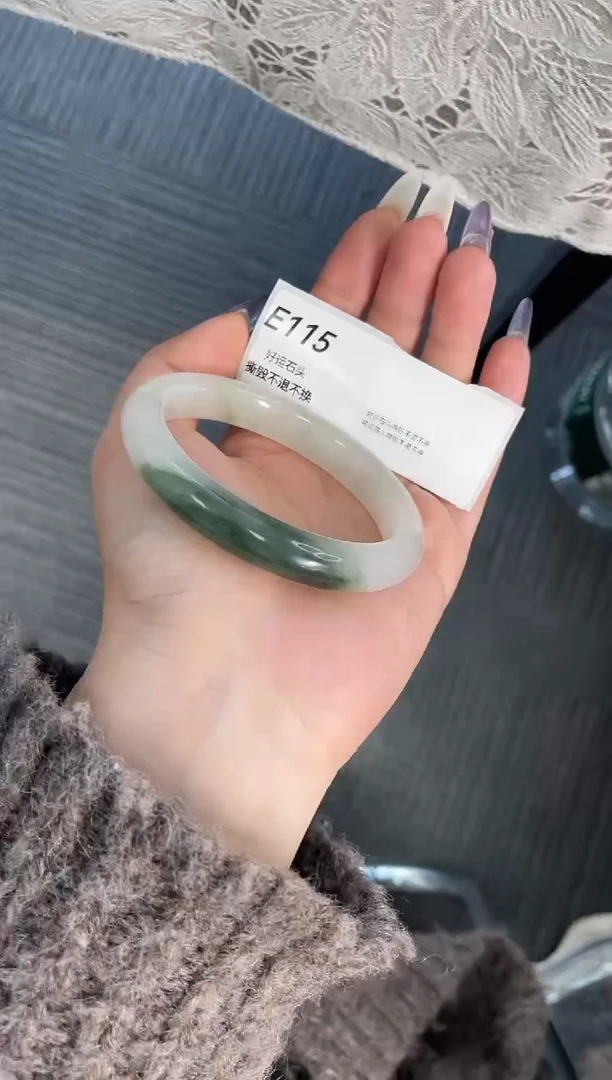 未镶嵌手镯石英质玉E115