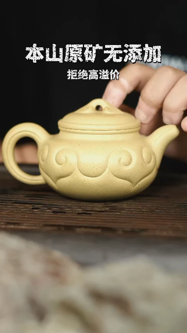 茶壶紫砂如意仿古 大水潭绿泥 220cc