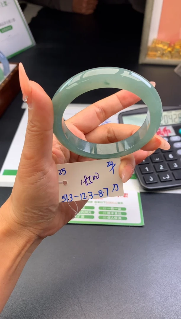 【闪购商品】翡翠手镯未镶嵌手镯