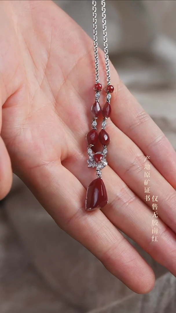 南红玛瑙18K金镶嵌项链项链@@KJ0388A