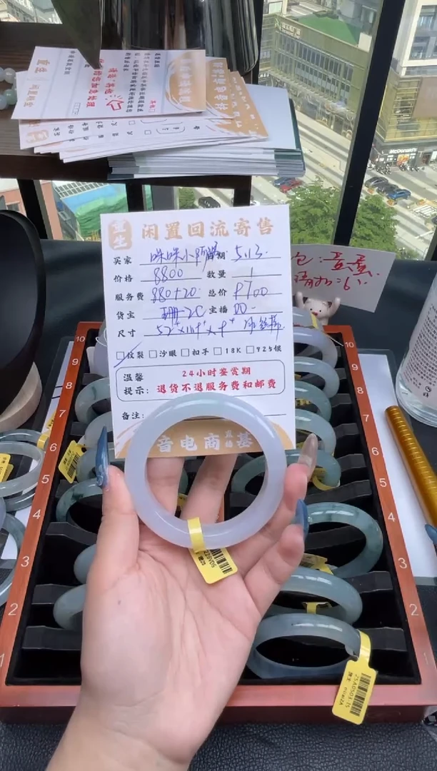 翡翠手镯未镶嵌手镯