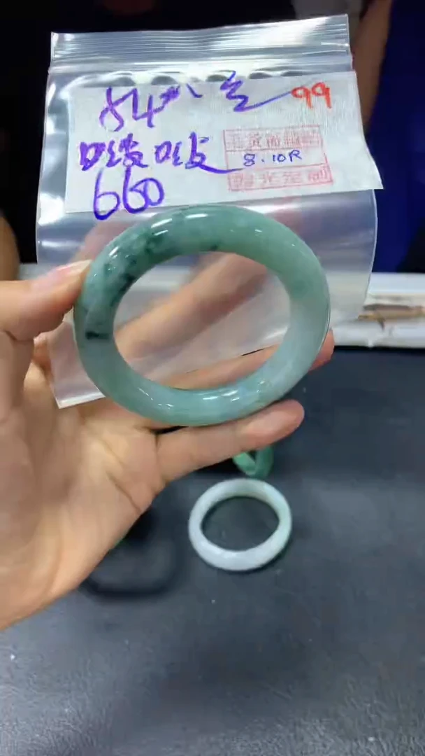 未镶嵌定制翡翠啵**茶99毛货需精细抛光定制+多样性发1+660