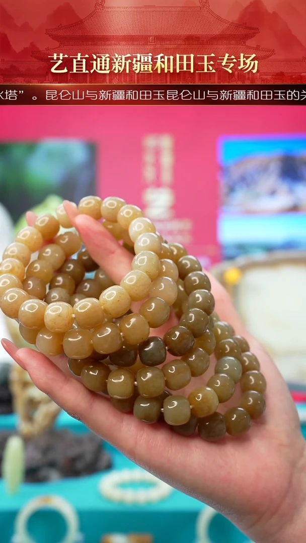 未镶嵌和田玉挂件闪购老型11*12mm多样性发发一件