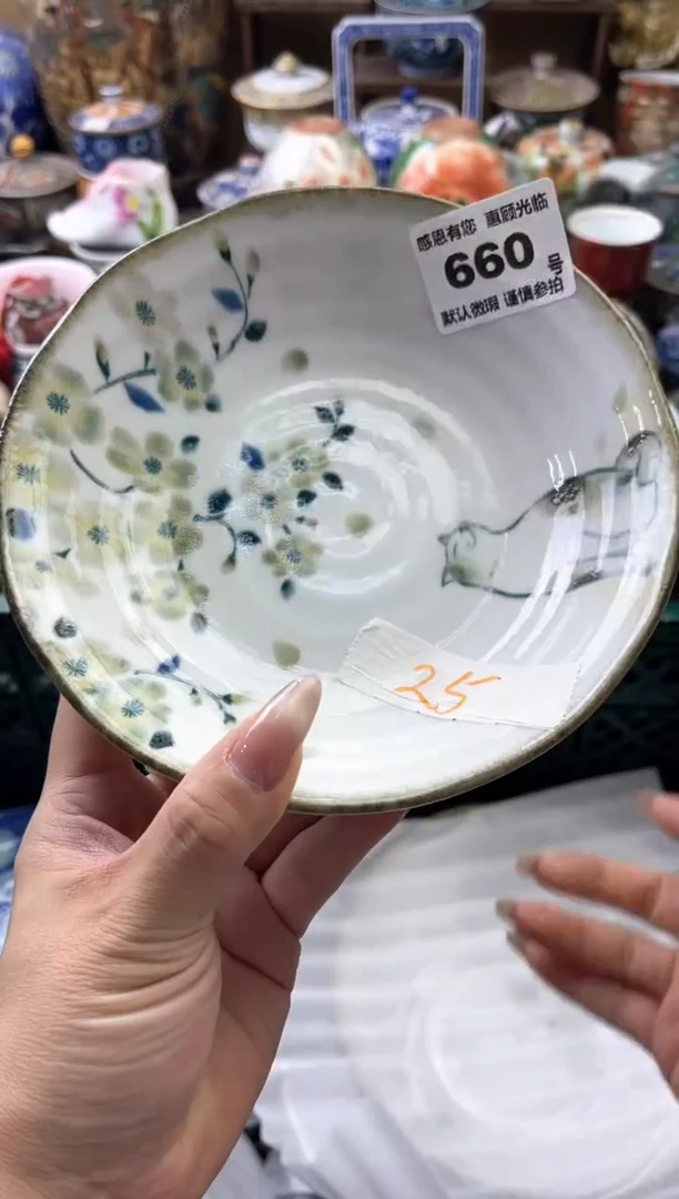 瓷片不***业660号六六工艺品瓷器