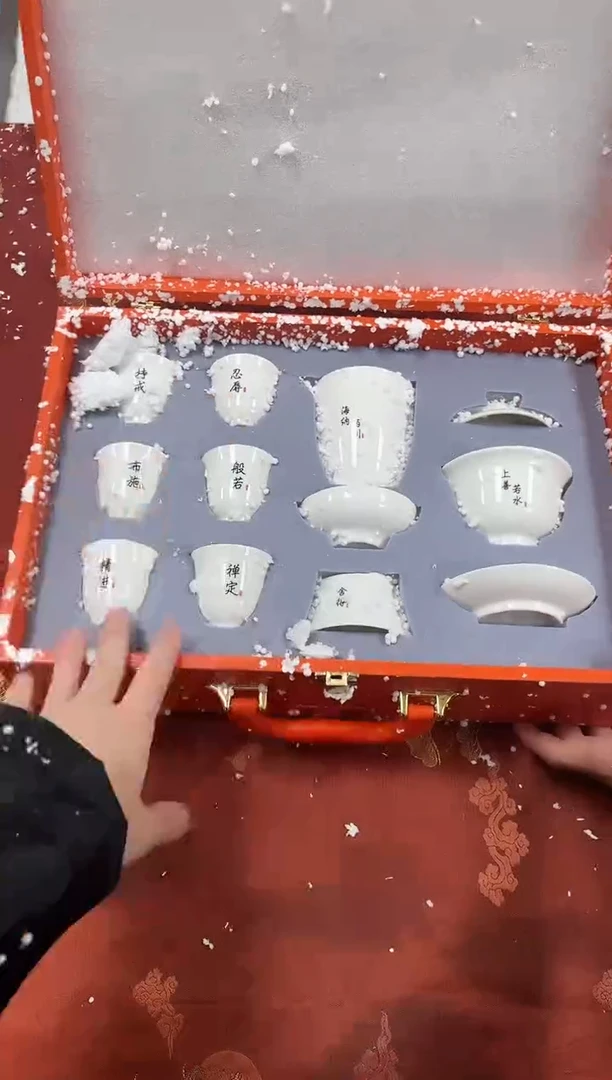 【闪购商品】精品茶具@@@@@@@@@@@