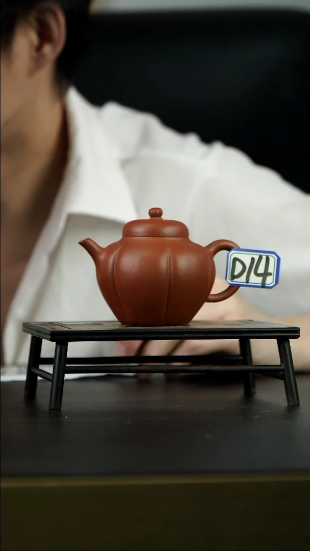 茶壶紫砂清**月D14【小四紫砂】