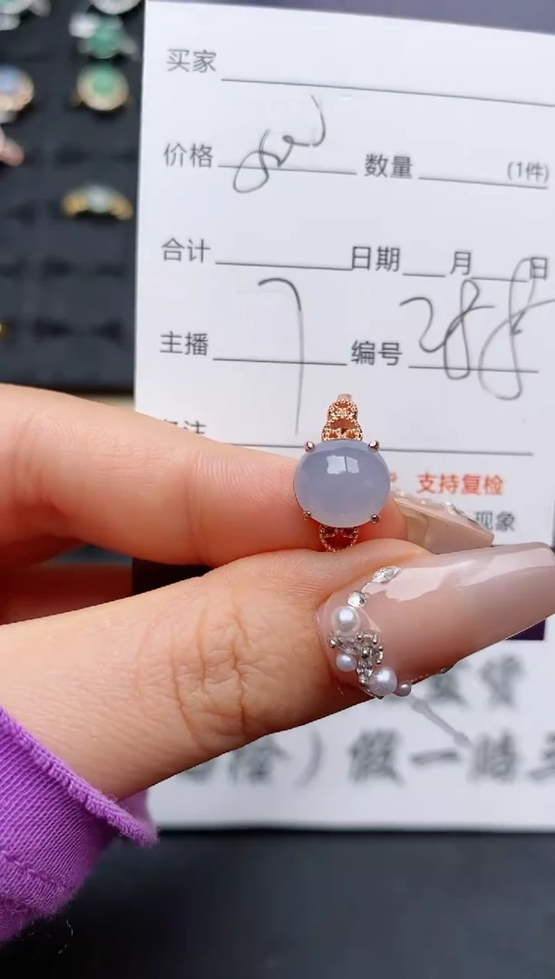 翡翠戒指银S925镶嵌...........