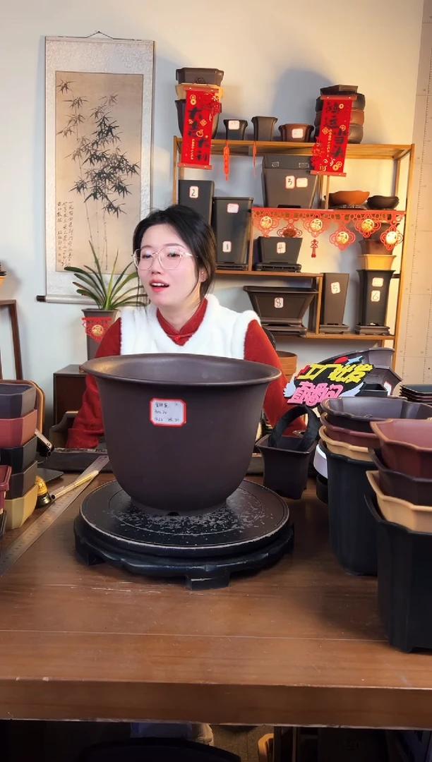 【闪购商品】树脂30金钟2只紫檀色