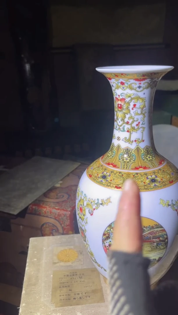 【闪购商品】瓷片57孔孔孔孔孔孔孔孔孔