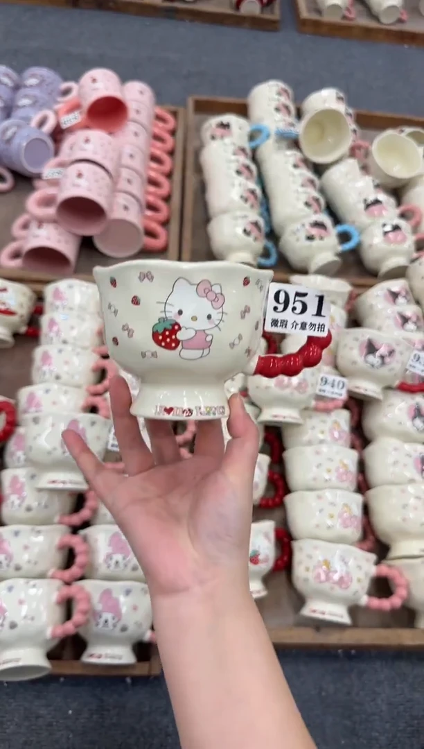 杯子陶瓷951微瑕马克杯 完美主义者慎拍