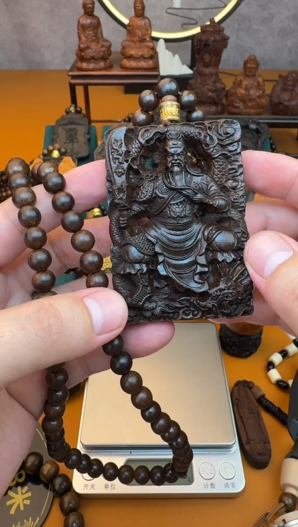 贡木吊坠《巴布亚贡木》新品御龙立刀关公+108颗