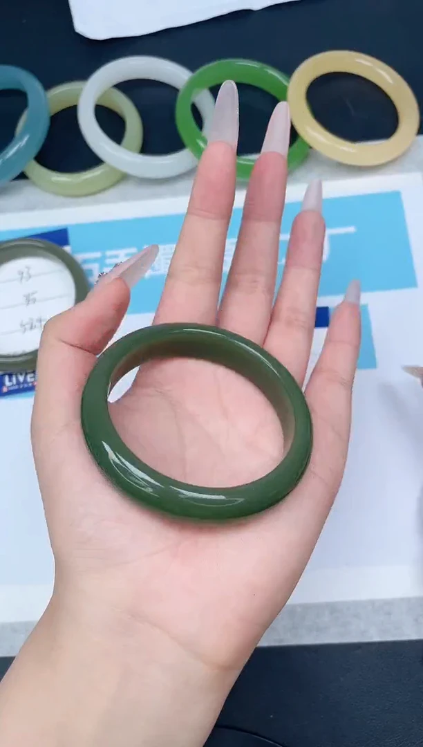 未镶嵌手镯石英质玉94/5655