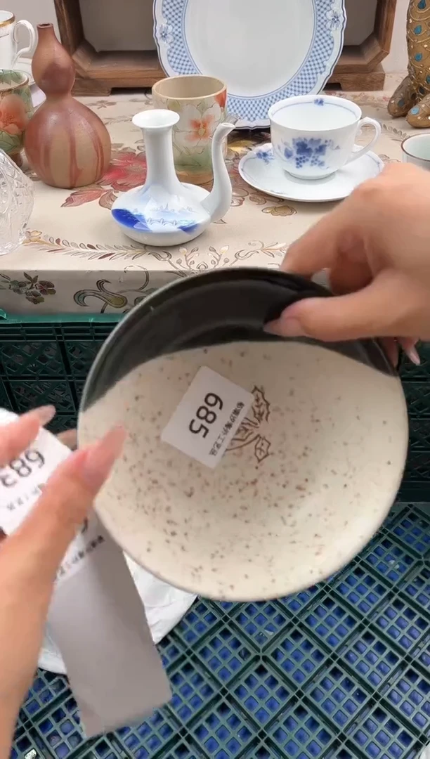 瓷片从***?H         685