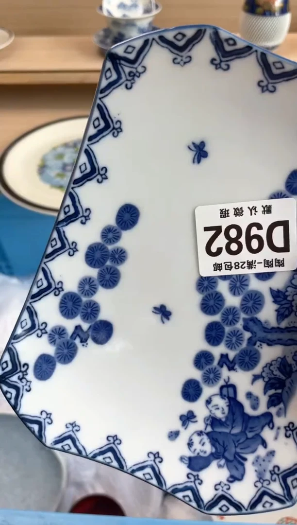 【闪购商品】杯瓷器瓷器瓷器瓷器D982