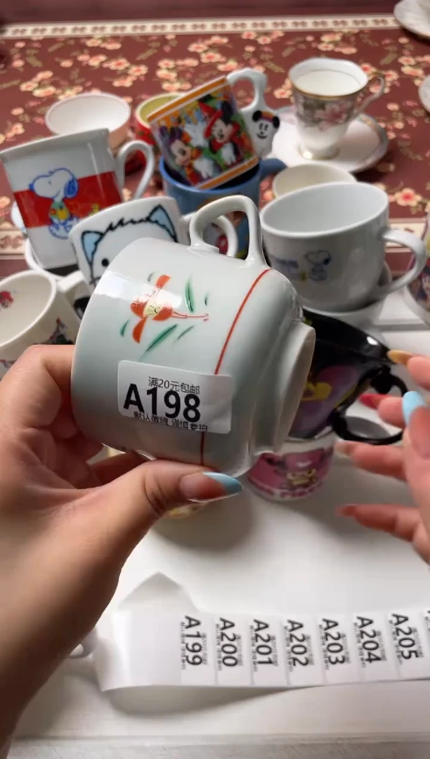 瓷片遥**先瓷器瓷器A198
