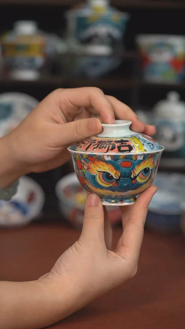 老师作品 二才盖碗（宠粉福利 ）