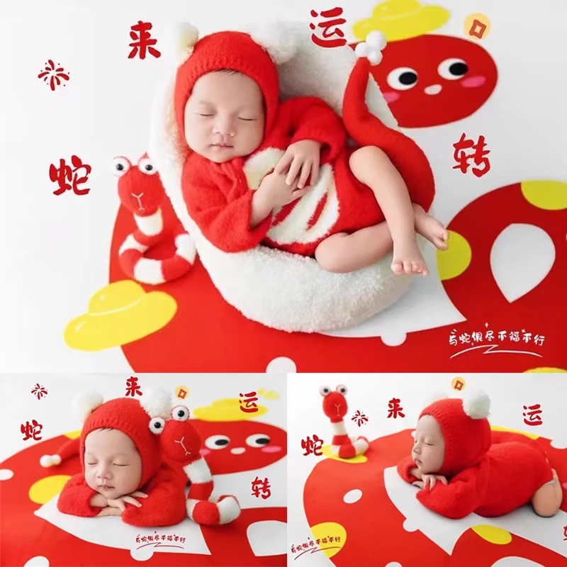 蛇年新年过年新生儿摄影道具衣服婴儿宝宝照月子照在家拍儿童服装