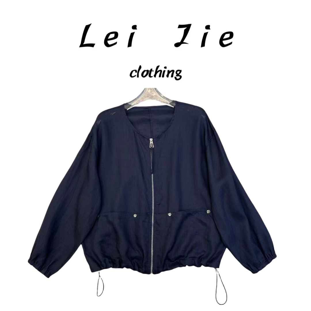 【Lei Jie】100%亚麻气质高级感防晒外套8134