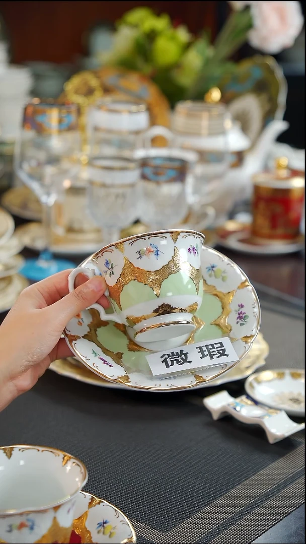 瓷片1杯1碟  福利价  福利价