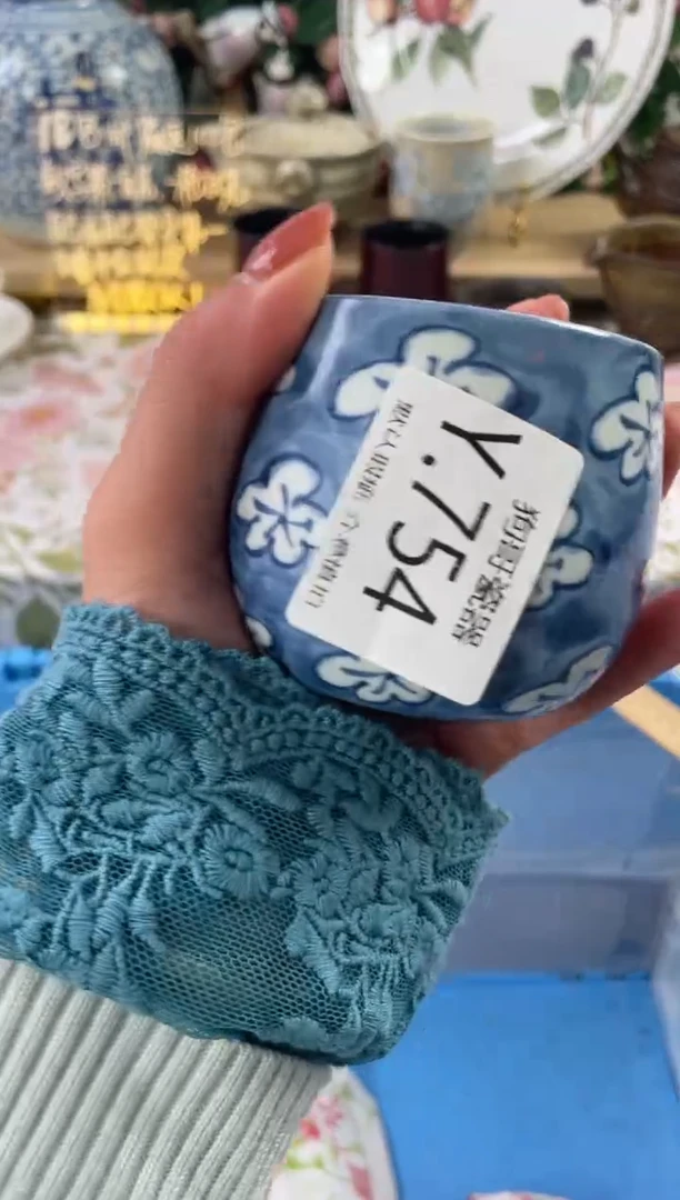 瓷片绿**踪754狗哥瓷器直播间111