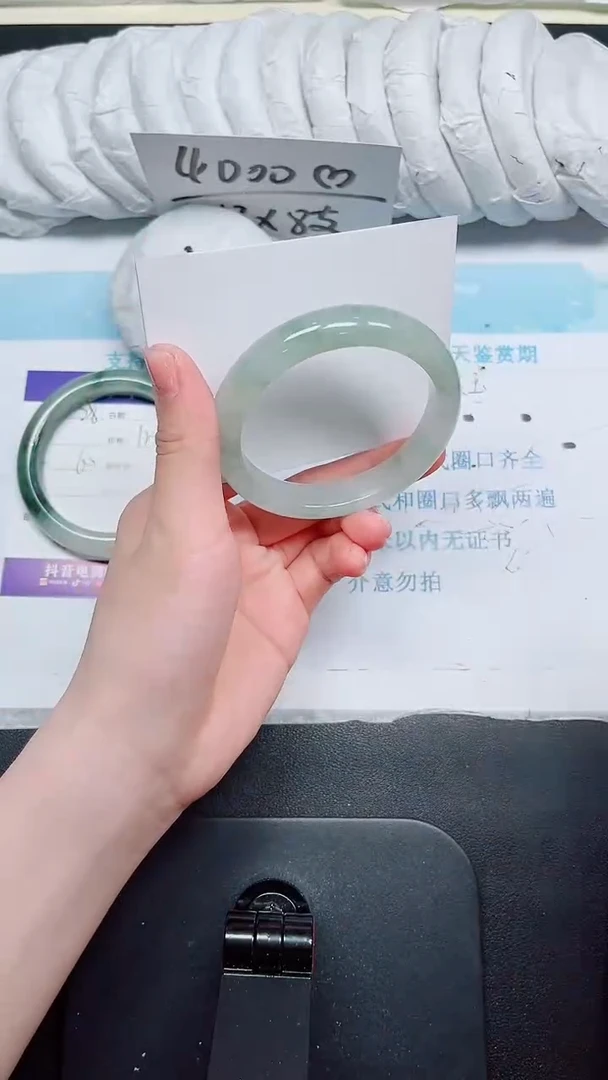 石英质玉手镯未镶嵌29-58.3