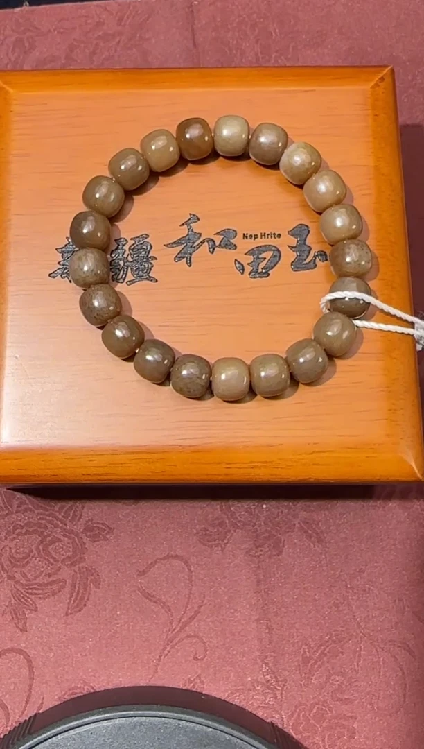 未镶嵌手串和田玉且末纯糖微色差卡10老型手串