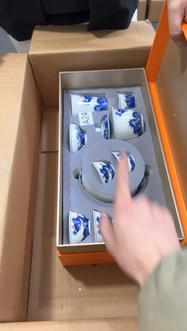 【闪购商品】***************发