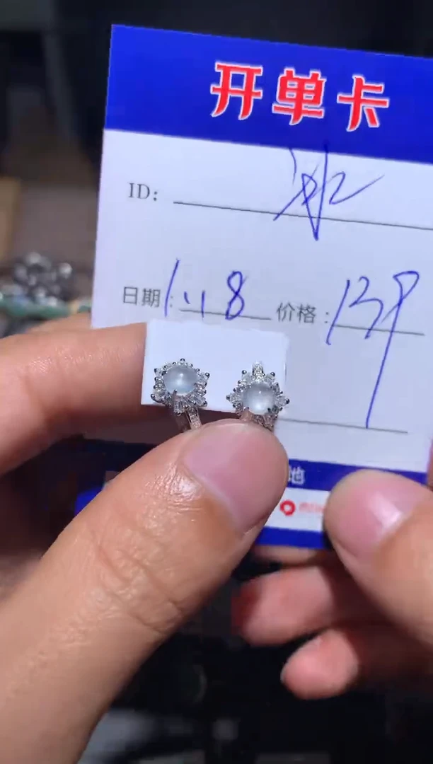 【闪购商品】翡翠耳饰银S925镶嵌我是梦想家-边牧冰棍麻麻