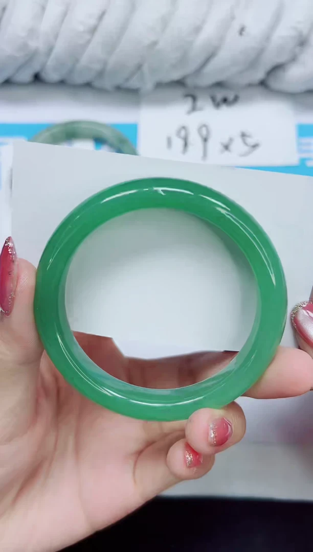 石英质玉手镯未镶嵌230/59