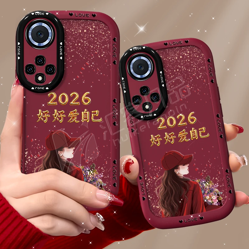 汇客凡品【华为Nova9Pro】捧花爱自己2026泡芙壳新款泡芙手机壳