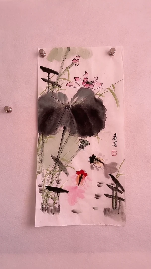 国画国画 艺和堂美术馆