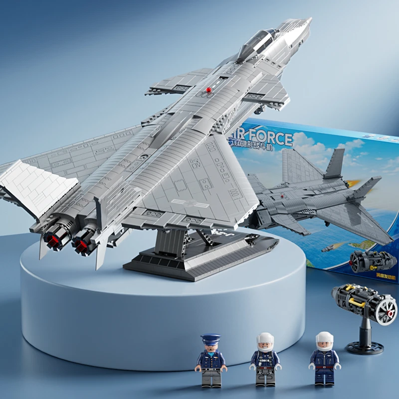 【高难度巨大型】大号战斗机拼装模型成人款积木玩具飞机男生礼物