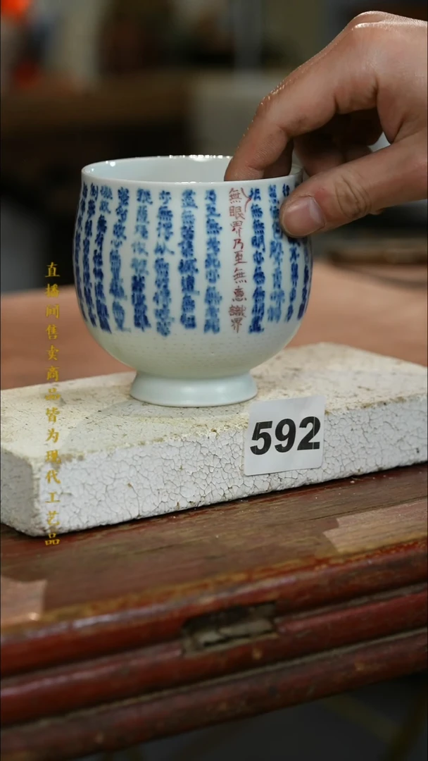 瓷片标题标题标题标题