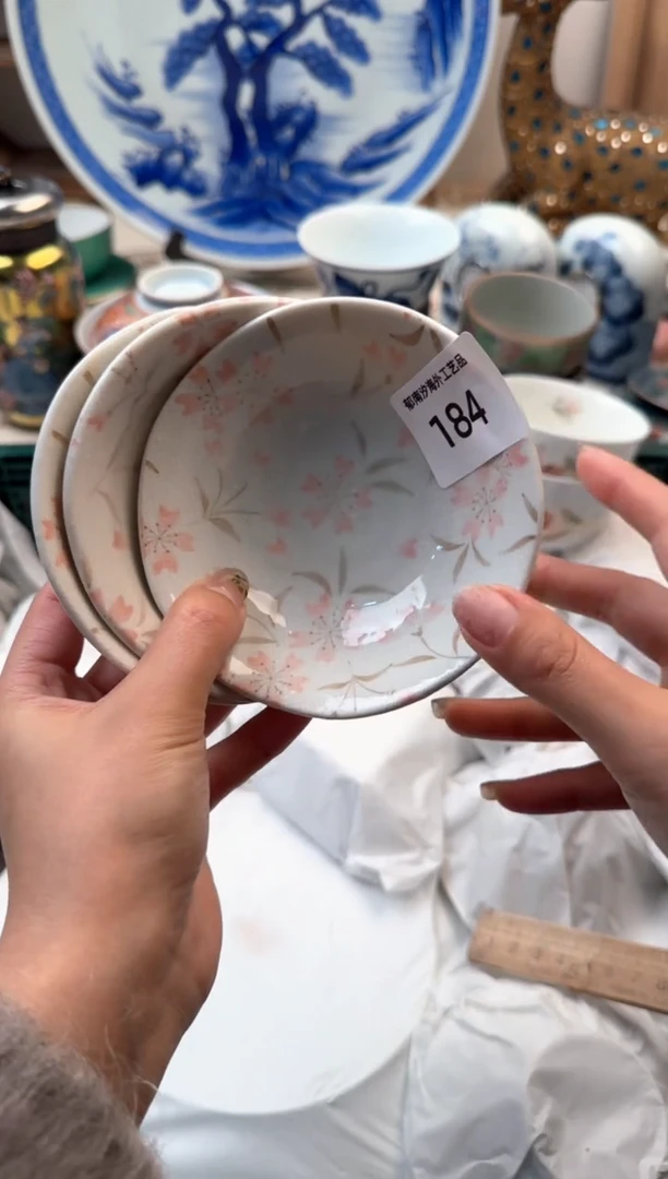 【闪购商品】瓷片A           184